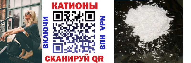Купить закладку Болохово ГАШ Марихуана МДМА СОЛЬ Меф Cocaine
