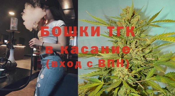 MDMA Алексеевка