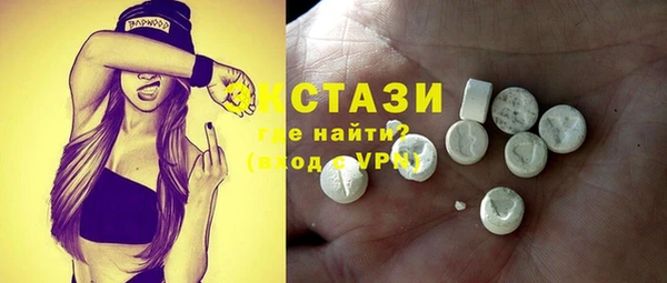 крисы Приозерск
