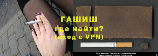 COCAINE Абдулино