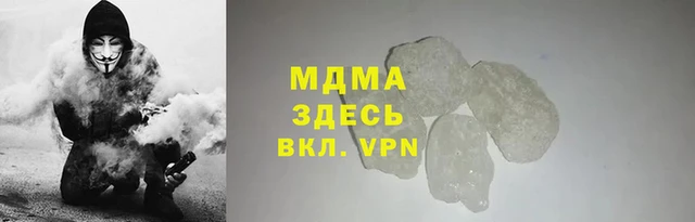 прущая мука Алексин