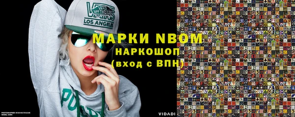 прущая мука Алексин
