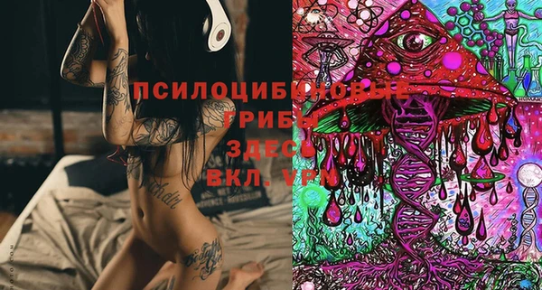 COCAINE Абдулино