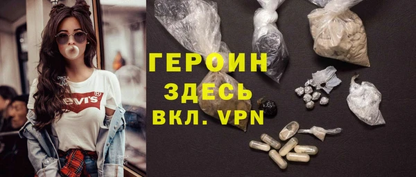 COCAINE Абдулино