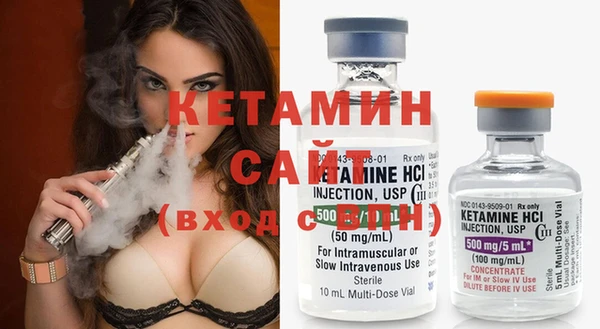 COCAINE Абдулино