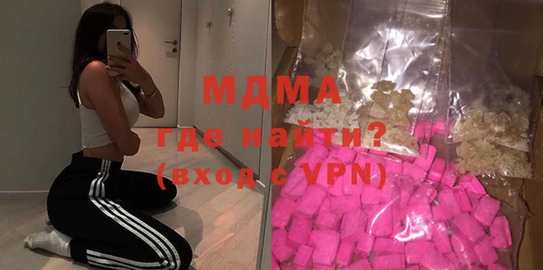 прущая мука Алексин
