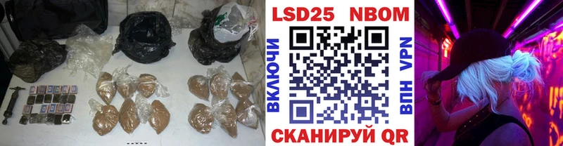 Лсд 25 экстази ecstasy  Болохово 
