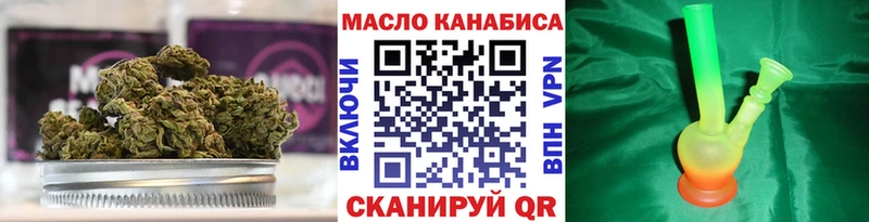цена   Болохово  Дистиллят ТГК THC oil 